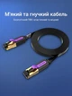 Патч-корд Vention CAT 7 U/FTP RJ-45 10 Гбит/с плоский 10 м Черный (ICABL) - изображение 6