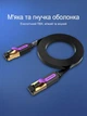 Патч-корд Vention CAT 7 U/FTP RJ-45 8 жил 10 Гбит/с Плоский 2 м Черный (ICABH) - изображение 6
