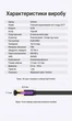 Патч-корд Vention CAT 7 U/FTP Ethernet RJ-45 - RJ-45 8 жил 8 м 10 Гбит/с Плоский Черный (ICABK) - изображение 10