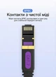 Патч-корд Vention CAT 7 U/FTP RJ-45 8 жил 10 Гбит/с Плоский 2 м Черный (ICABH) - изображение 9