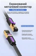 Патч-корд Vention CAT 7 U/FTP RJ45 10 Гбит/с Плоский 5 м Черный (ICABJ) - изображение 12