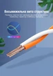 Кабель-удлинитель Vention Cat 7 FTP Ethernet RJ45 10 Гбит/с плоский 3 м Черный (ICBBI) - изображение 12