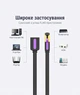 Кабель-удлинитель Vention Cat 7 FTP Ethernet RJ45 10 Гбит/с плоский 3 м Черный (ICBBI) - изображение 13