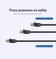 Патч-корд Vention CAT6 UTP RJ45 1000 Мбит/с 1.5 м Черный (IBEBG) - изображение 14