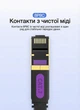 Патч-корд Vention Cat 7 U/FTP RJ45 15 м 10 Гбит/с Плоский Черный (ICABN) - изображение 9
