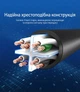 Патч-корд Vention CAT6 UTP RJ45 8 жил 8 м 1000 Мбит/с Черный (IBEBK) - изображение 8