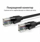 Патч-корд Vention CAT6 UTP RJ45 8 жил 8 м 1000 Мбит/с Черный (IBEBK) - изображение 9