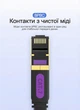 Патч-корд Vention Cat.7 U/FTP RJ45 10 Гбит/с плоский 20 м Черный (ICABQ) - изображение 9