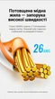 Кабель-удлинитель сетевой Ugreen NW112 CAT6 FTP RJ45 1000 Мбит/с 3 м Черный (11282) - изображение 12