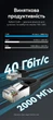 Патч-корд Vention CAT 8 SFTP Ethernet RJ45 40 Гбит/с 2000 МГц 15 м Черный (IKKBN) - изображение 3