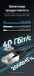Патч-корд Vention CAT 8 SFTP Ethernet RJ45 40 Гбит/с 2000 МГц 3 м Черный (IKKBI) - изображение 3