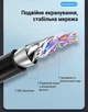 Кабель-удлинитель Vention CAT8 SSTP Ethernet RJ45 40Gbps 2000MHz 5 м Черный (IKHBJ) - изображение 7