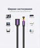 Кабель-удлинитель Vention Cat 7 FTP RJ45 10 Гбит/с плоский 2 м Черный (ICBBH) - изображение 13