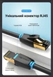 Кабель-удлинитель Vention CAT8 SSTP Ethernet RJ45 40Gbps 2000MHz 5 м Черный (IKHBJ) - изображение 8