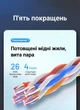 Подовжувач патч-корду Vention CAT 8 SSTP Ethernet RJ45 10 м 40 Гбіт/с 2000 МГц Чорний (IKHBL) - зображення 6