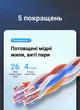 Кабель-удлинитель Vention CAT 8 SSTP Ethernet RJ-45 40 Гбит/с 2000 МГц 3 м Черный (IKHBI) - изображение 6