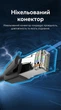 Патч-корд Vention Cat8 SFTP RJ-45 40 Гбит/с 2000 МГц 5 м Черный (IKKBJ) - изображение 9
