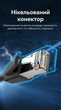 Патч-корд Vention Cat8 SFTP RJ45 40 Гбит/с 2000 МГц 1.5 м Черный (IKKBG) - изображение 9