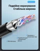 Кабель-удлинитель Vention Cat.8 SSTP Ethernet RJ45 1 м 40 Гбит/с 2000 МГц Черный (IKHBF) - изображение 7