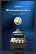 Кабель-удлинитель Vention CAT 8 SSTP Ethernet RJ-45 - RJ-45 40 Гбит/с 2000 МГц 1.5 м Черный (IKHBG) - изображение 9