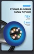 Кабель-удлинитель Vention CAT 8 SSTP Ethernet RJ-45 - RJ-45 40 Гбит/с 2000 МГц 1.5 м Черный (IKHBG) - изображение 11