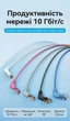 Патч-корд Vention CAT6A UTP RJ45 10 Гбит/с поворотный 360° тонкий 2.8 мм 12 м Черный (IBOBM) - изображение 2