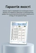 Патч-корд Vention Cat6A UTP RJ45 10 Гбит/с Поворотный 360° Тонкий 2.8 мм 15 м Черный (IBOBN) - изображение 6