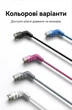 Патч-корд Vention CAT6A UTP RJ45 10 Гбит/с поворотный 360° тонкий 5 м Черный (IBOBJ) - изображение 4