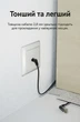 Патч-корд Vention Cat6A UTP RJ45 10 Гбит/с Поворотный 360° Тонкий 2.8 мм 15 м Черный (IBOBN) - изображение 11