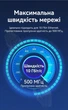 Патч-корд Vention Cat6A UTP RJ45 10 Гбит/с Поворотный 360° Тонкий 2.8 мм 15 м Черный (IBOBN) - изображение 12
