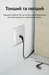 Патч-корд Vention CAT6A UTP RJ45 10 Гбит/с поворотный 360° тонкий 5 м Черный (IBOBJ) - изображение 11