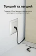 Патч-корд Vention CAT 6A UTP RJ-45 10 Гбит/с 1.5 м Черный поворотный 360° ультратонкий (IBOBG) - изображение 11