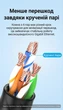 Патч-корд Vention Cat6A UTP RJ45 10 Гбит/с 360° тонкий 2 м Черный (IBOBH) - изображение 15