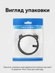 Патч-корд Vention CAT6A UTP RJ45 8 м Черный, 10 Гбит/с, ультратонкий 2.8 мм, поворотный 360° (IBOBK) - изображение 7