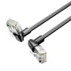 Патч-корд Vention Cat6A UTP RJ45 10 Гбит/с 8 жил поворотный 360° тонкий 3.8 мм 0.5 м Черный (IBSBD) - изображение 1