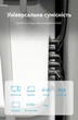 Патч-корд Vention CAT6A UTP RJ-45 10 Гбит/с поворотный 360° ультратонкий 2 м Черный (IBSBH) - изображение 13