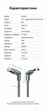 Патч-корд Vention CAT6A UTP RJ45 8 жил 360° 15 м Черный, 10 Гбит/с, Тонкий 3.8 мм (IBSBN) - изображение 10