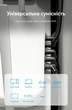 Патч-корд Vention CAT6A UTP RJ45 8 жил 360° 15 м Черный, 10 Гбит/с, Тонкий 3.8 мм (IBSBN) - изображение 13