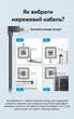 Патч-корд Vention Cat.6 UTP RJ45 угловой 90° вверх 10 м Черный (IBVBL) - изображение 14