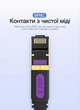 Патч-корд Vention CAT 7 U/FTP Ethernet RJ-45 10 Гбит/с плоский 0.5 м Черный (ICABD) - изображение 9