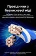 Патч-корд Vention Cat6A UTP RJ45 10 Гбит/с 20 м поворотный 360° ультратонкий 2.8 мм Черный (IBOBQ) - изображение 14