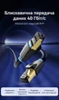 Патч-корд Vention CAT8 SFTP Ethernet RJ-45 - RJ-45 40 Гбит/с 2000 МГц 2 м Черный (IKABH) - изображение 2