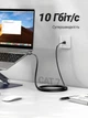 Патч-корд Ugreen NW106 CAT 7 U/FTP RJ-45 8 м 10 Гбит/с Flat Черный (11264) - изображение 3