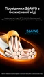 Патч-корд Vention CAT 8 SFTP RJ45 40 Гбит/с 2000 МГц хлопковая оплетка 15 м Черный (IKOBN) - изображение 6