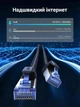 Патч-корд Ugreen NW153 Cat 8 F/FTP Ethernet RJ-45 20 м Черный, 40 Гбит/с, 2000 МГц, нейлоновая оплетка (30800) - изображение 7