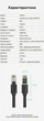 Патч-корд Vention CAT 8 SFTP RJ-45 40 Гбіт/с 2000 МГц бавовняне обплетення 5 м Чорний (IKOBJ) - зображення 10