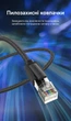 Патч-корд Vention CAT 8 SFTP RJ-45 40 Гбіт/с 2000 МГц бавовняне обплетення 5 м Чорний (IKOBJ) - зображення 11