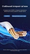 Патч-корд угловой Vention Cat.6 UTP RJ45 90° вниз 1000 Мбит/с 10 м Черный (IBWBL) - изображение 8