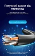 Патч-корд кутовий Vention Cat.6 UTP RJ45 90° вгору 1000 Мбіт/с 8 м Чорний (IBVBK) - зображення 7