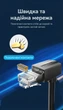 Патч-корд кутовий Vention Cat.6 UTP RJ45 90° вгору 1000 Мбіт/с 8 м Чорний (IBVBK) - зображення 9